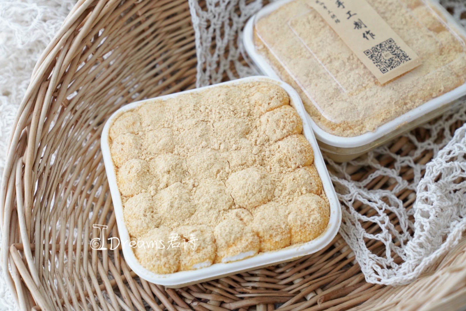 豆乳盒子（限每周五，周六，周日供应）