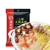 海底捞上汤三鲜火锅底料200克/袋34袋/箱 商品缩略图0