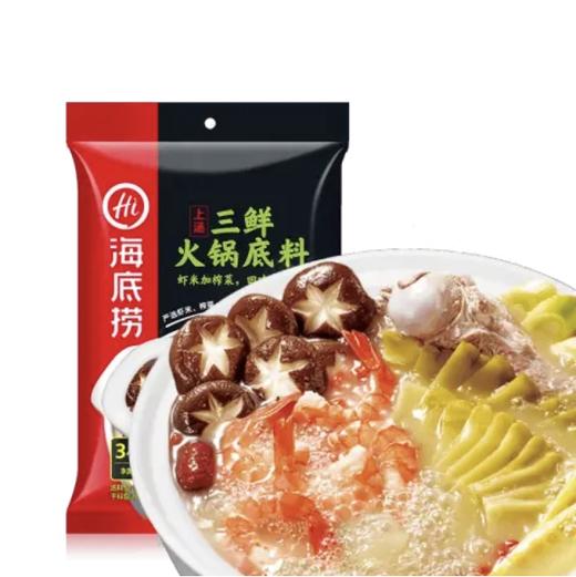 海底捞上汤三鲜火锅底料200克/袋34袋/箱 商品图0