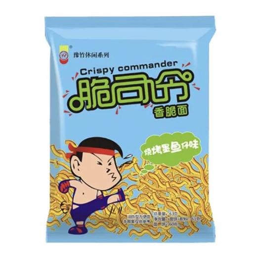 豫竹方便面脆司令 烧烤墨鱼仔味62克/袋40袋/箱 商品图0