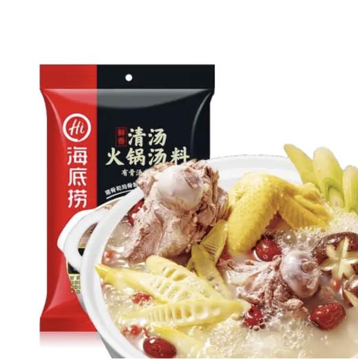 海底捞火锅底料清油麻辣220克/袋34袋/箱 商品图0