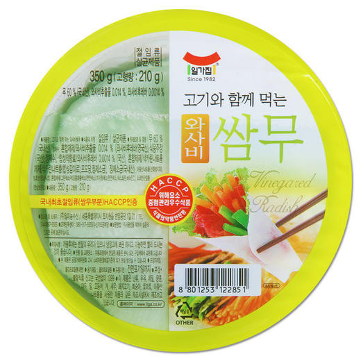 一家 芥辣味萝卜片350g 商品图0