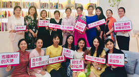 财赋有约第五期