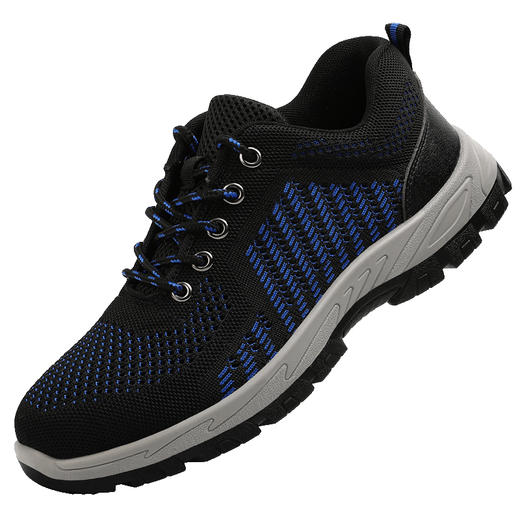 劳保鞋钢包头防砸防刺穿透气实心底（夏季透气）防护鞋 商品图2