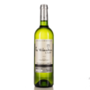 蒙富莱酒庄乐瓦丁干白葡萄酒（750mL*6） 商品缩略图0