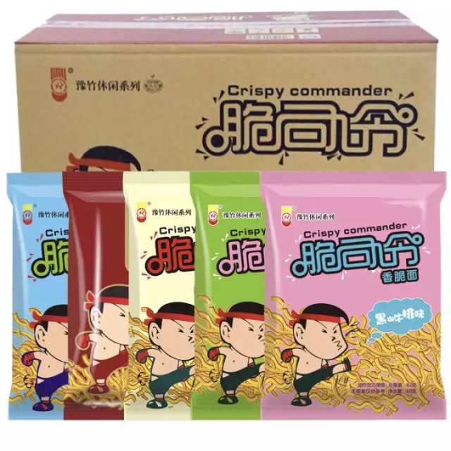 豫竹脆司令香脆面奥尔良鸡翅味62克/袋40袋/箱