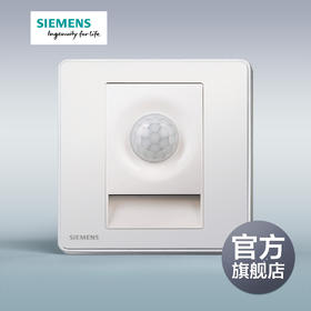 有了壁脚灯，从此不抹黑!