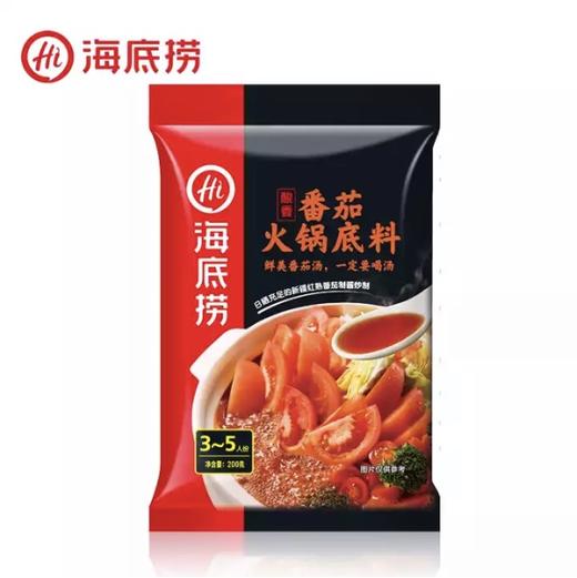 海底捞蒜香番茄火锅底料200克/袋34袋/ 箱 商品图2