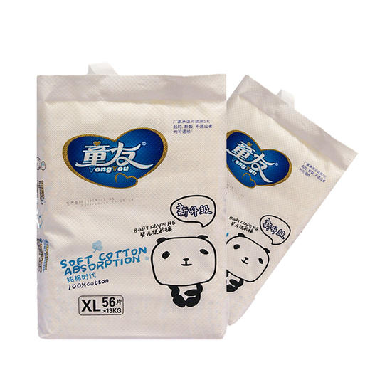 童友纯棉时代婴儿纸尿裤（XL） 56片 商品图0