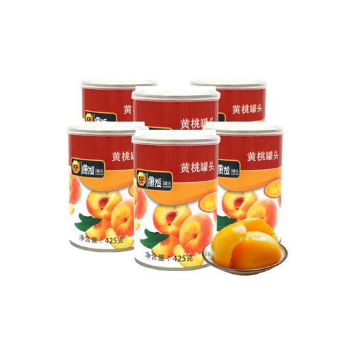 康发罐头 426G*6 商品图0