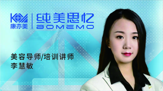 【测试】 商品图0