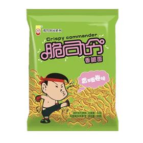 豫竹脆司令香葱蛋卷味香脆面62克/袋40袋/箱