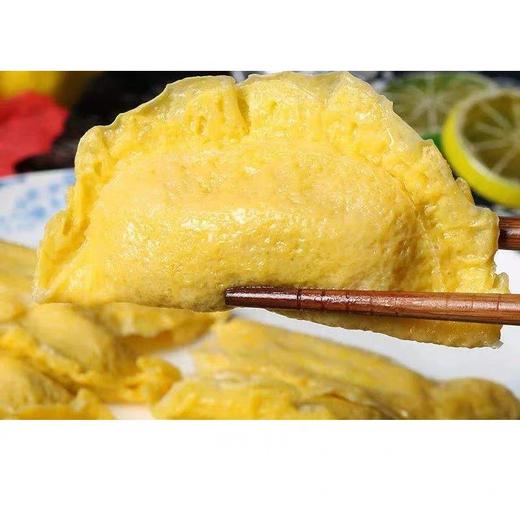 精选美味丨三全速冻黄金蛋饺150g袋10只装