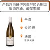 商品缩略图