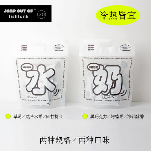 咖啡随身背 商品图1