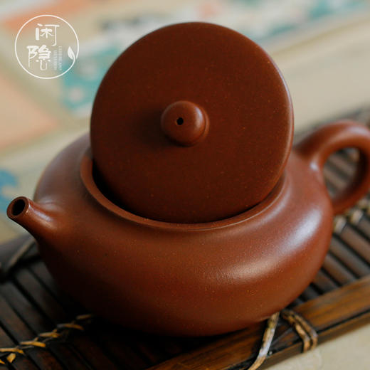 应书良 桑扁壶 商品图3