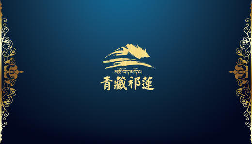 商城消费卡 商品图0