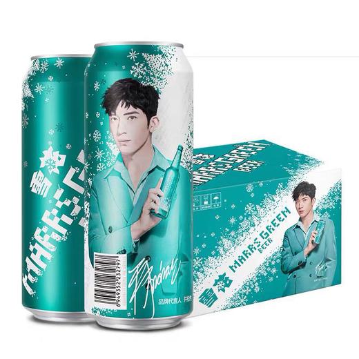 雪花马尔斯绿啤酒500ml*12罐 商品图0