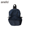 国内现货直发：anello蚂蚁布胸包均码24cm*10cm*43.5cm 商品缩略图4