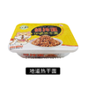 五谷道场鲜拌面237g地道热干面 商品缩略图0