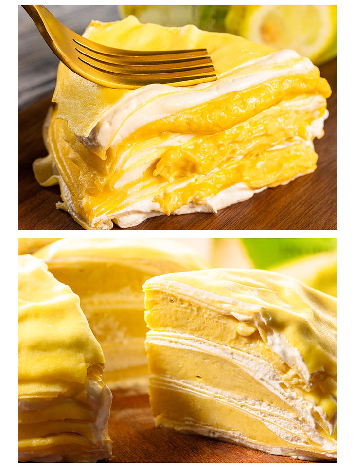 榴莲千层蛋糕网红生日礼爆浆冰淇淋盒子糕点甜品零食