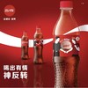 可口可乐PET500毫升/瓶24瓶/箱 商品缩略图1
