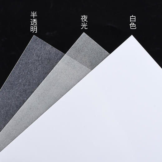 【上手】可打印热缩片（1张） 商品图0