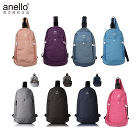 国内现货直发：anello蚂蚁布胸包均码24cm*10cm*43.5cm