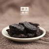 正安优选·承天九制黄精纸盒装   开袋即食   九蒸九制  10克*10包/盒 商品缩略图6