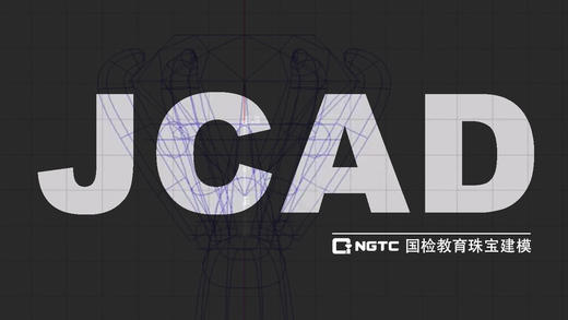 第四讲 工具的使用—映射 商品图0