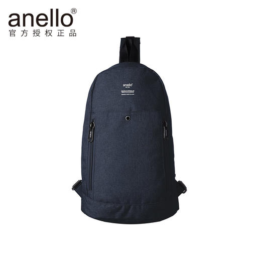 国内现货直发：anello蚂蚁布胸包均码24cm*10cm*43.5cm 商品图1
