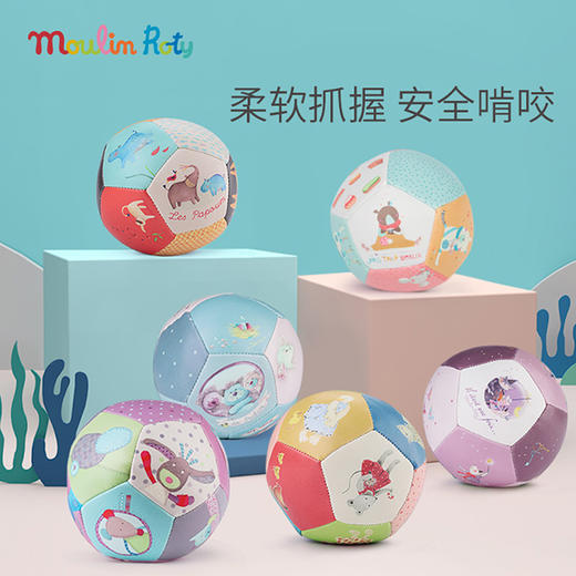 儿童软球玩具 商品图2