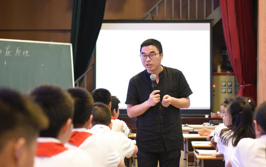 朱国荣《抽屉原理》课堂实录2 商品图0