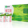 蒙牛纯牛奶（多规格） 商品缩略图1