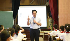 贲友林《找规律》课堂实录3