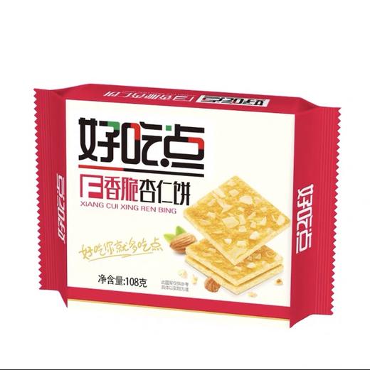 好吃点香脆杏仁饼108克/袋 商品图0