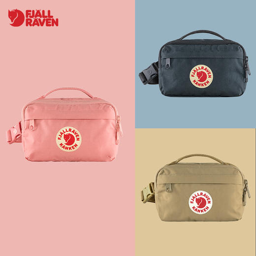 Kanken Hip Pack单肩包23796 商品图1