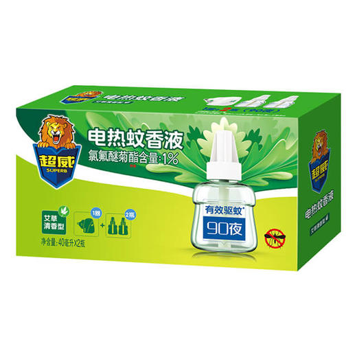 ly超威电蚊香液40ml2器清香