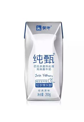 纯甄原味牛奶200g*12盒 商品图1