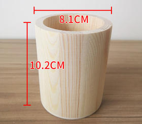 【上手】天然原木笔筒
