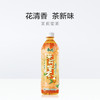 康师傅茉莉蜜茶500ml*15瓶 商品缩略图3