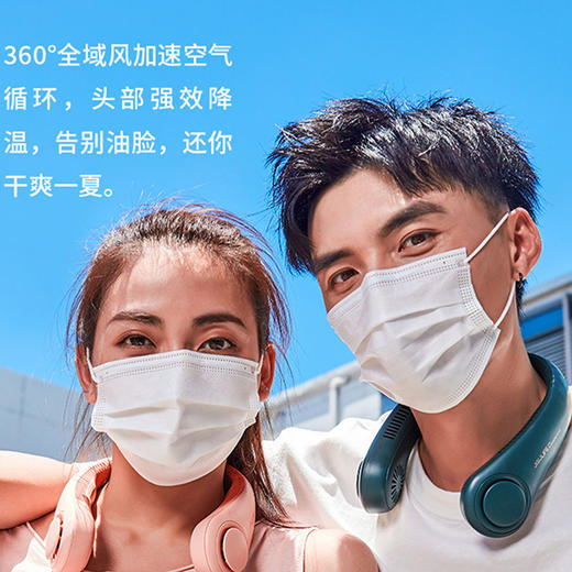 无叶挂脖风扇 商品图2