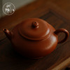 应书良扁婴 朱泥全手工紫砂壶160cc 商品缩略图3