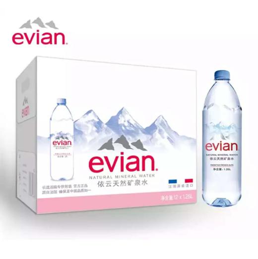 达能依云矿泉水（多规格） 商品图3