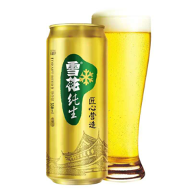 雪花纯生10度纤体听330ml*24罐