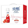 蒙牛纯甄小蛮腰高端轻酪乳风味酸牛奶礼盒装230g*10瓶 商品缩略图3