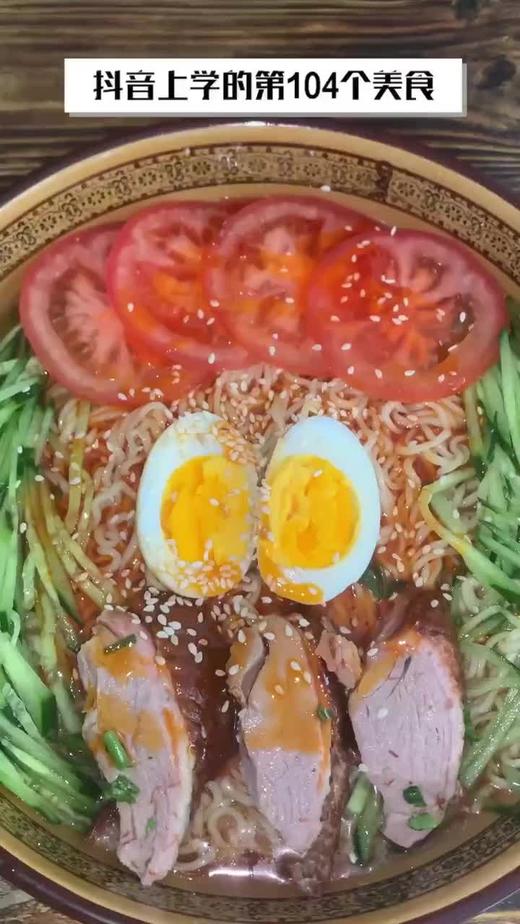 美食面条 商品图0