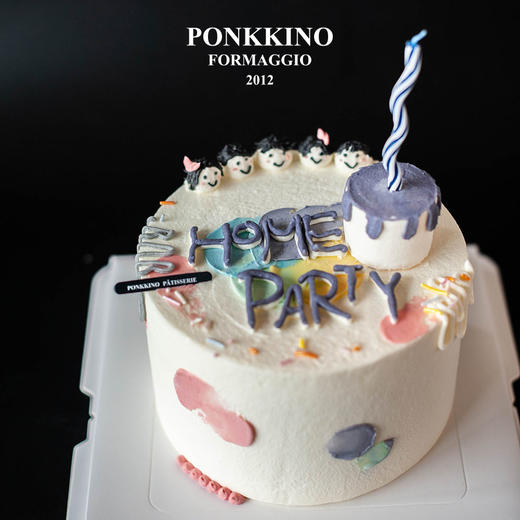 家庭派对奶油蛋糕（字可改） 商品图1