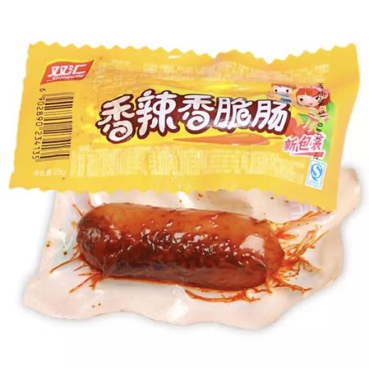 双汇香辣香脆肠32克/根60根/件 商品图0