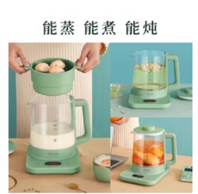 生活元素（LIFE ELEMENT）养生壶煮茶器煮茶壶热水壶烧水壶迷你玻璃花茶壶黑茶热牛奶D63带蒸笼 滤网 1.5L